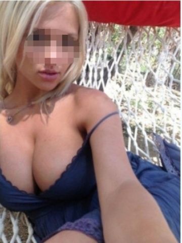 Фатима